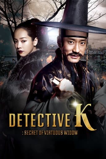Detective K: Secret of the Virtuous Widow