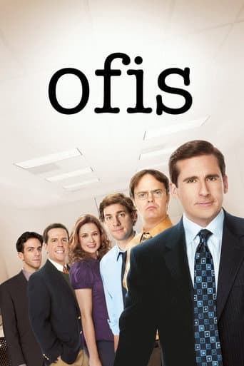 ‎Ofis‎