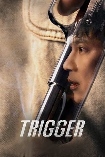 Trigger