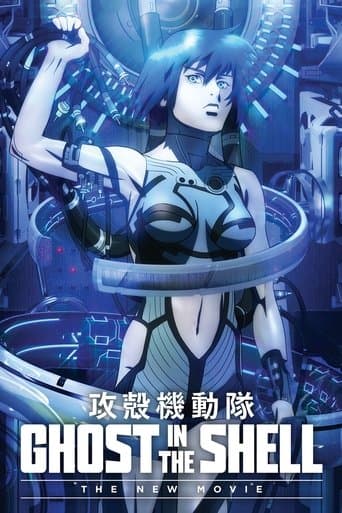 Kabuktaki Hayalet: Yeni Film
