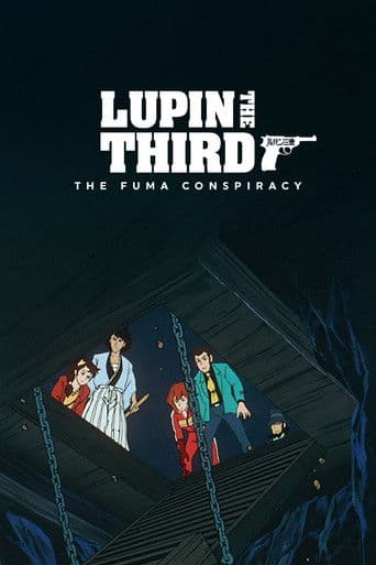 Lupin the Third: The Fuma Conspiracy
