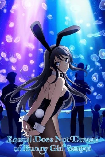 Seishun Buta Yarou wa Bunny Girl Senpai no Yume wo Minai