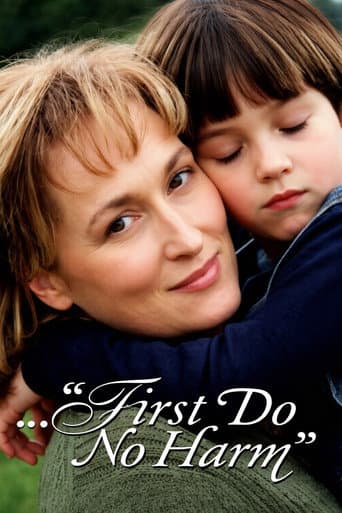 ...First Do No Harm