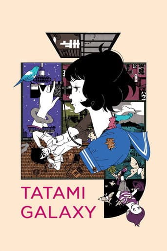 The Tatami Galaxy