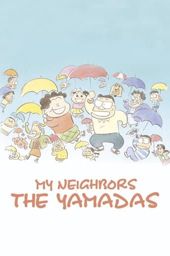 My Neighbors the Yamadas