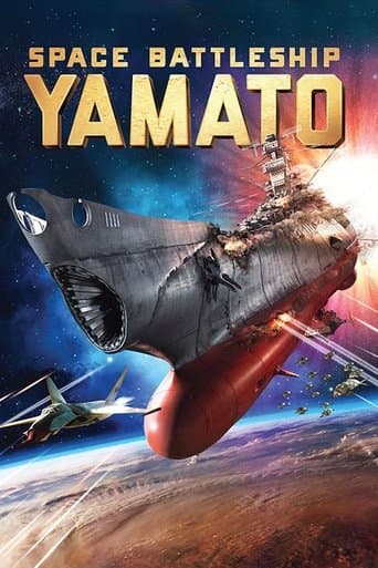 Space Battleship Yamato