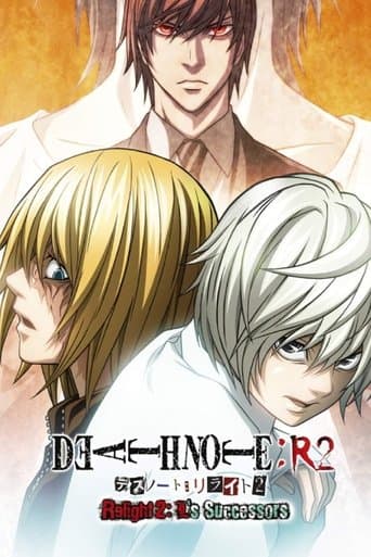 Death Note: L'in Halefleri