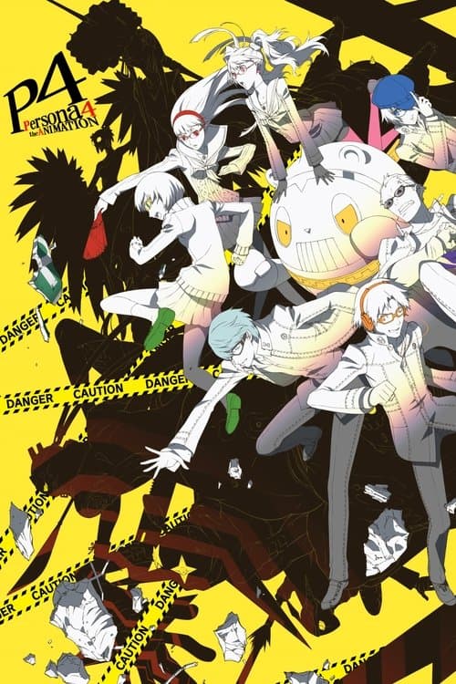 Persona4 the ANIMATION
