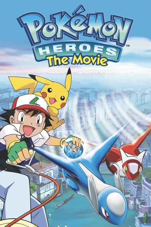 Pokémon Heroes