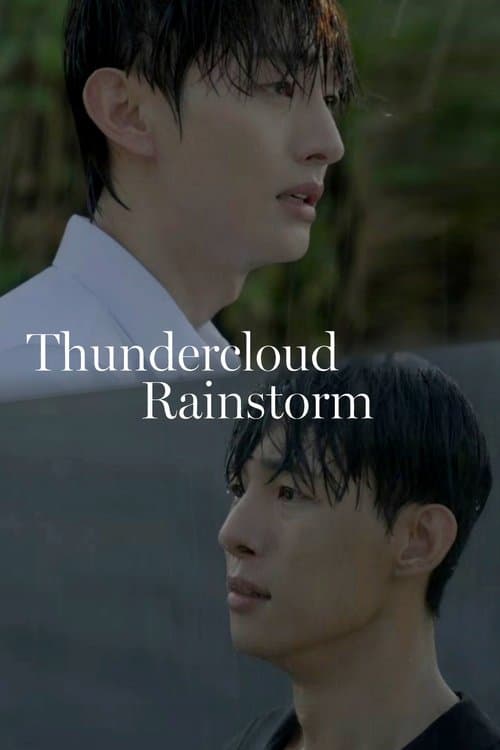 Thundercloud Rainstorm