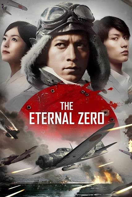 The Eternal Zero
