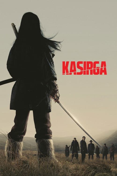 Kasırga