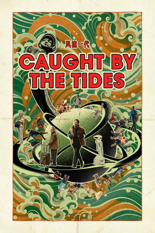 Caught by the Tides