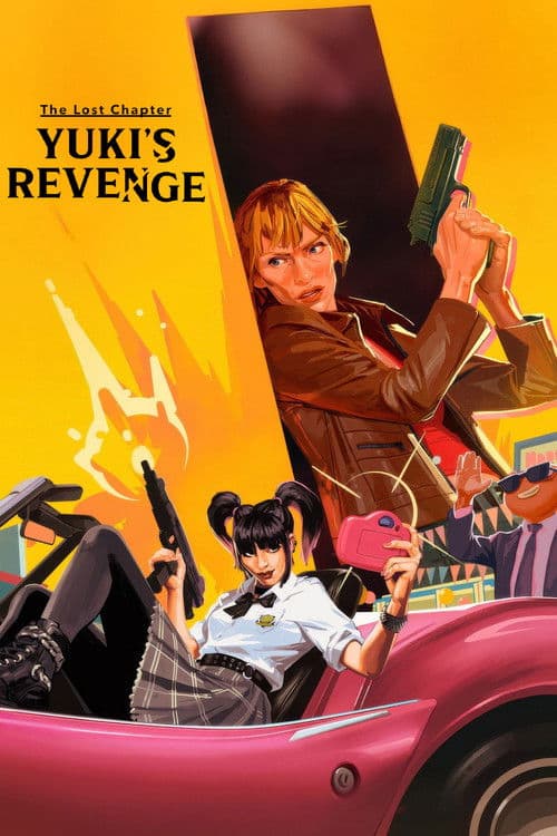 Kill Bill: The Whole Bloody Affair – Kayıp Bölüm: Yuki'nin İntikamı