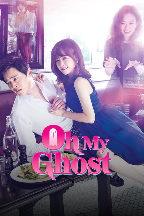 Oh My Ghost
